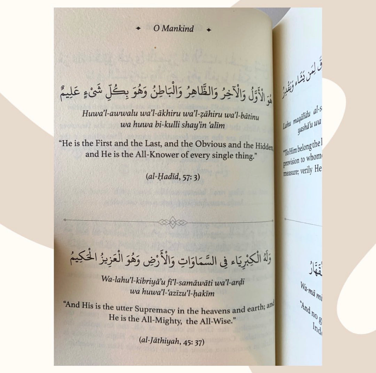 O mankind! A pocketful of gems from the Quran