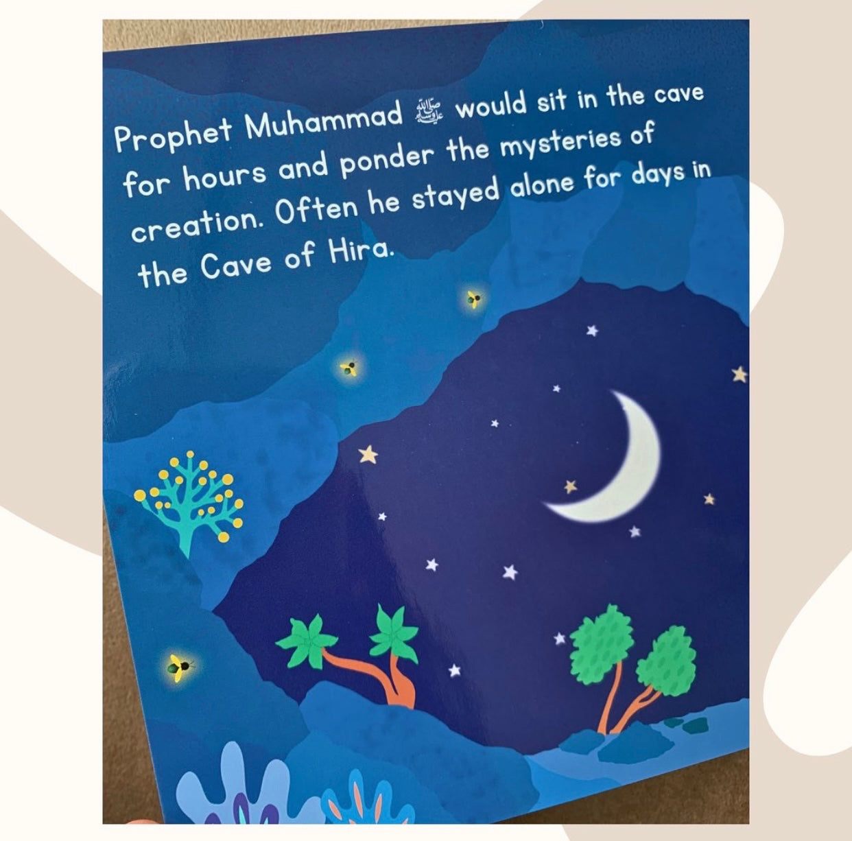 Prophet Muhammad, The Messenger of Allah