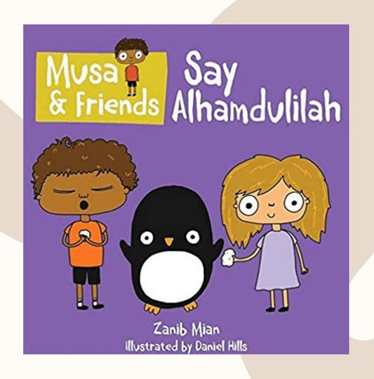 Musa & Friends Say Alhamdulillah